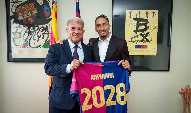 рафінья2312