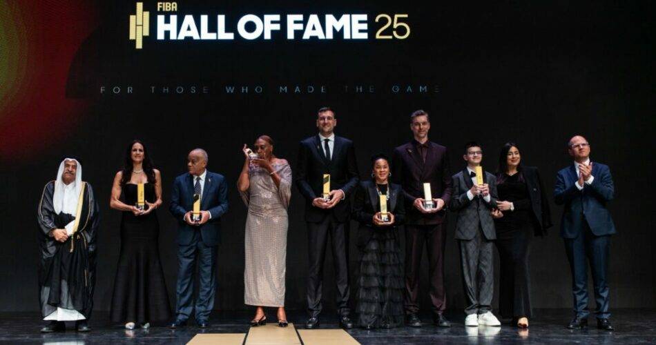 Члени залу слави FIBA