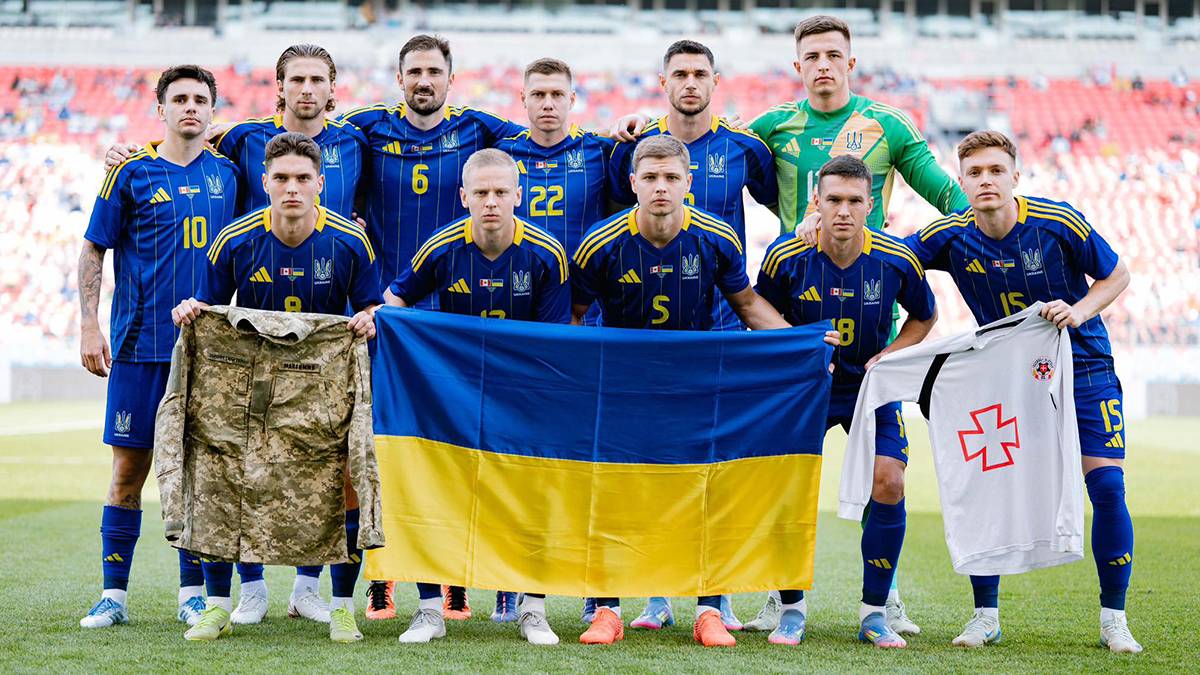 Збірна України
