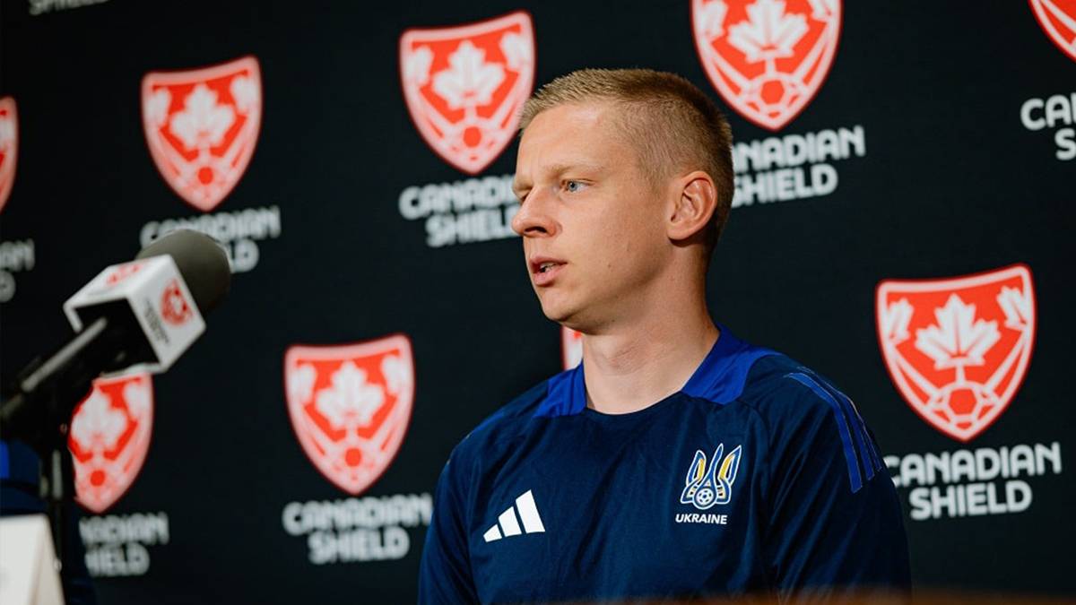 Зінченко