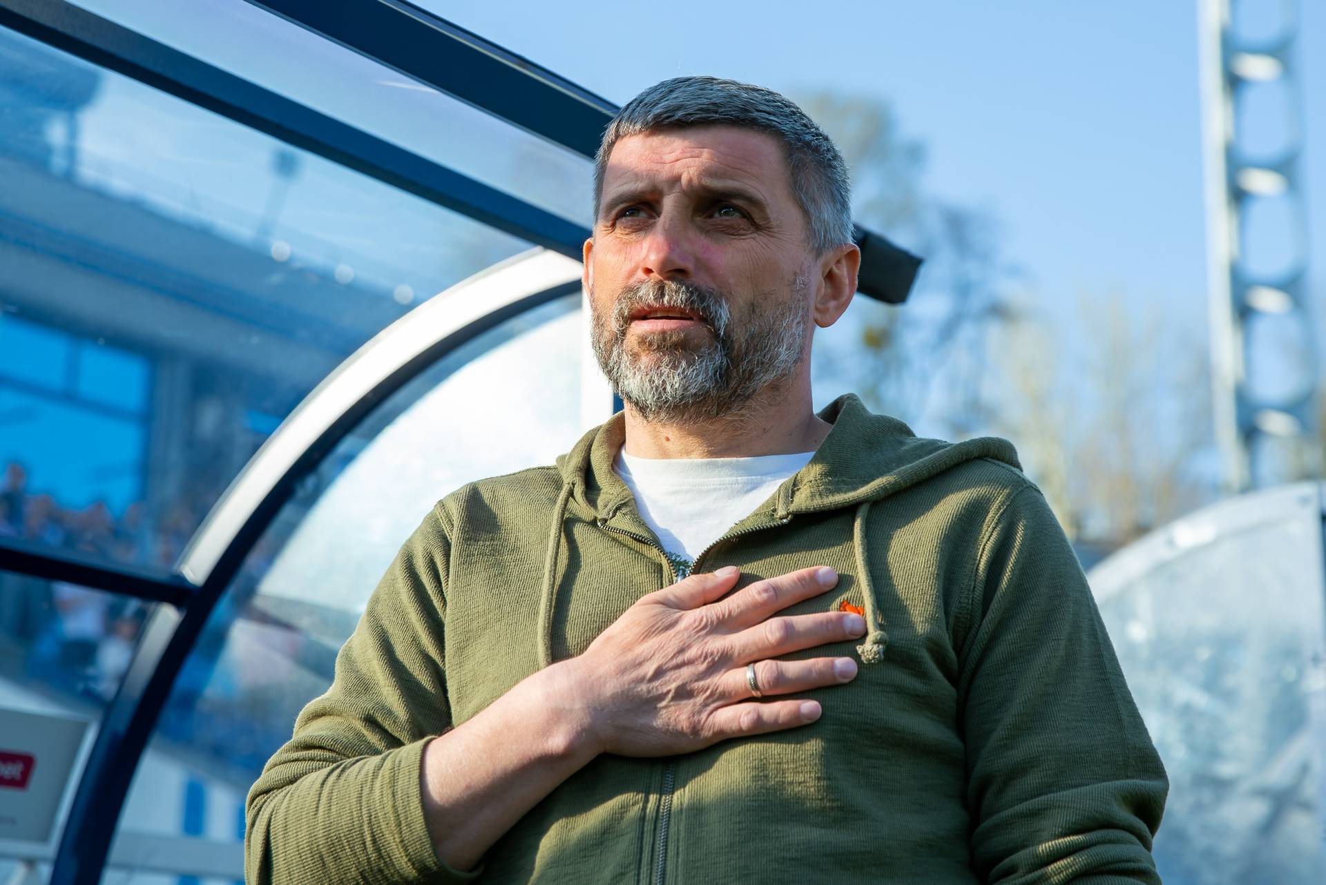 фіс