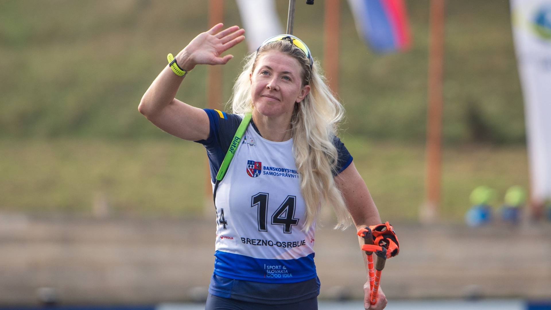 Фото: biathlon.com.ua