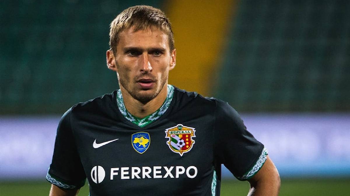 Ігор Пердута / Фото - Footboom