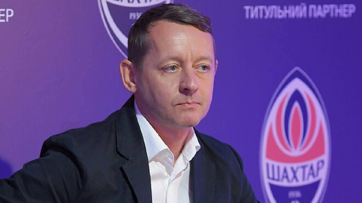 Юрій Свиридов / Фото - ФК Шахтар