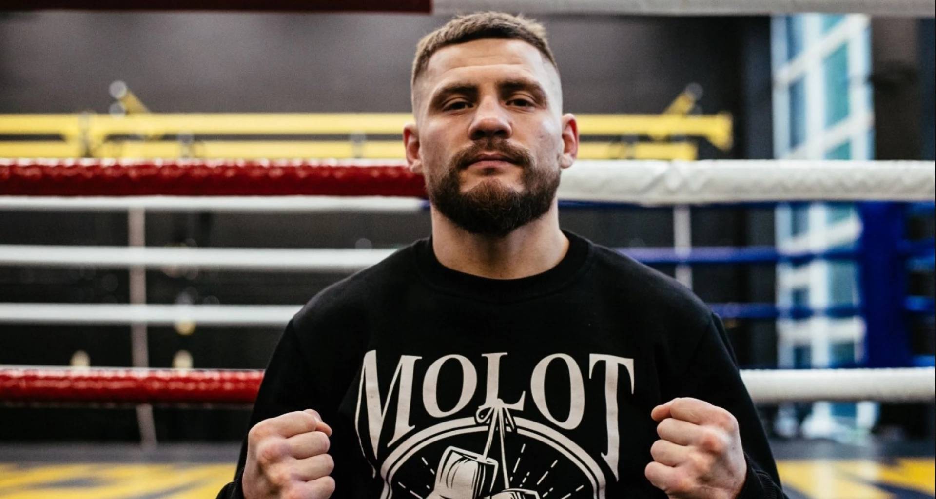 Денис Берінчик