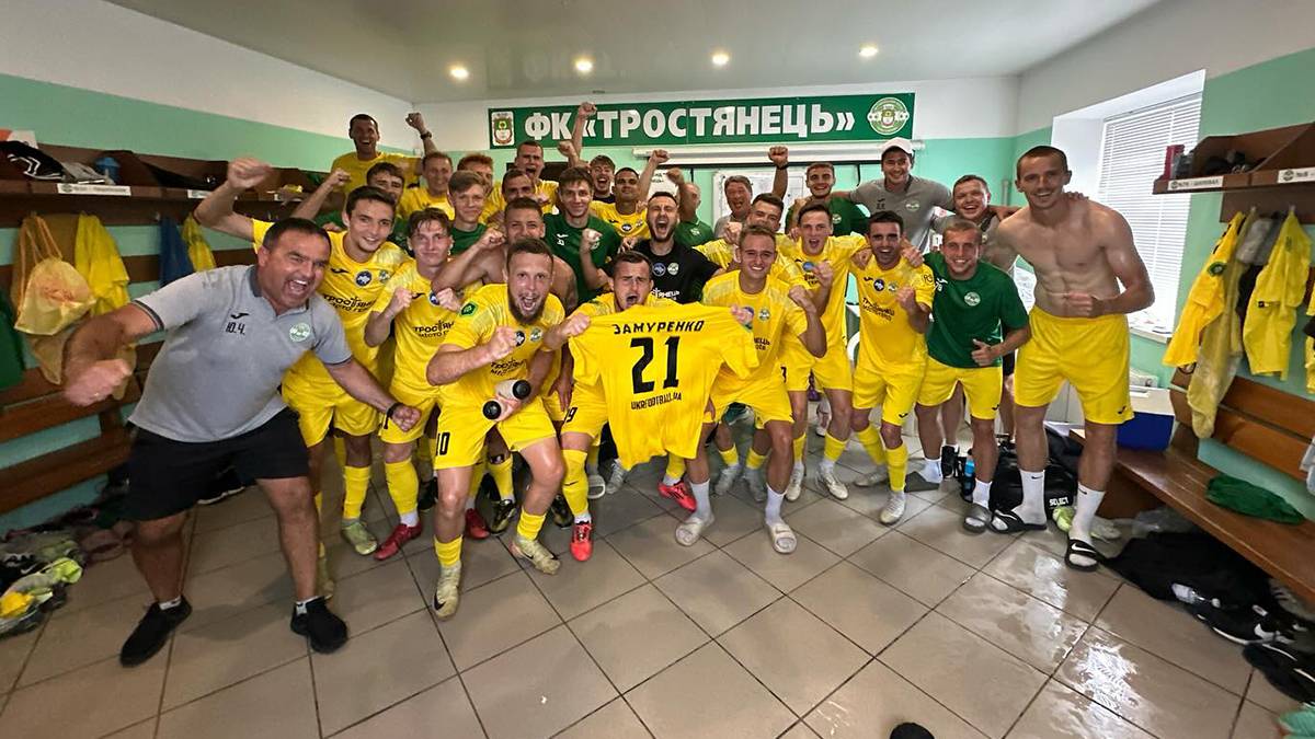 Тростянець 160825