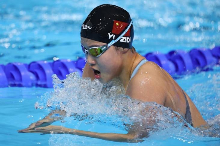 Юй Цзиді / Фото - Yahoo