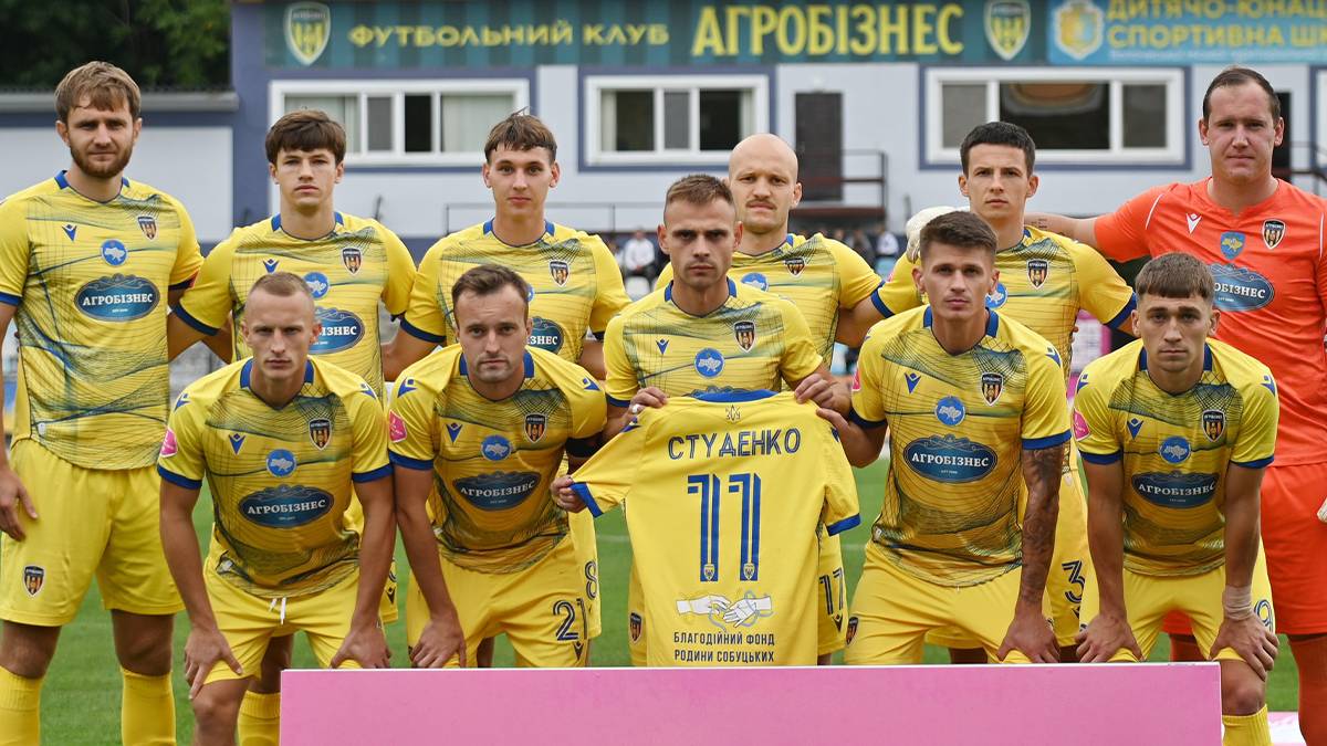 Агробізнес 190925