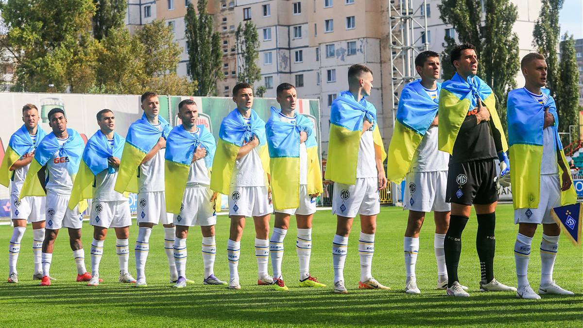 Фото - ФК Динамо Київ