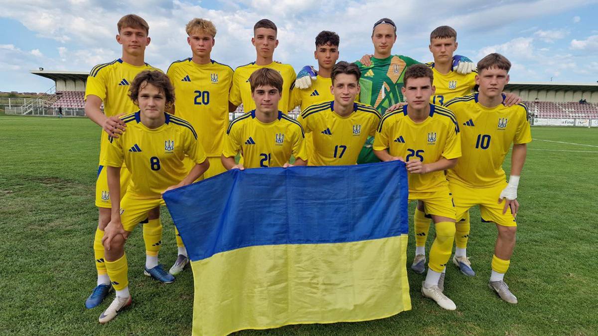 Збірна України U-17 (2025)
