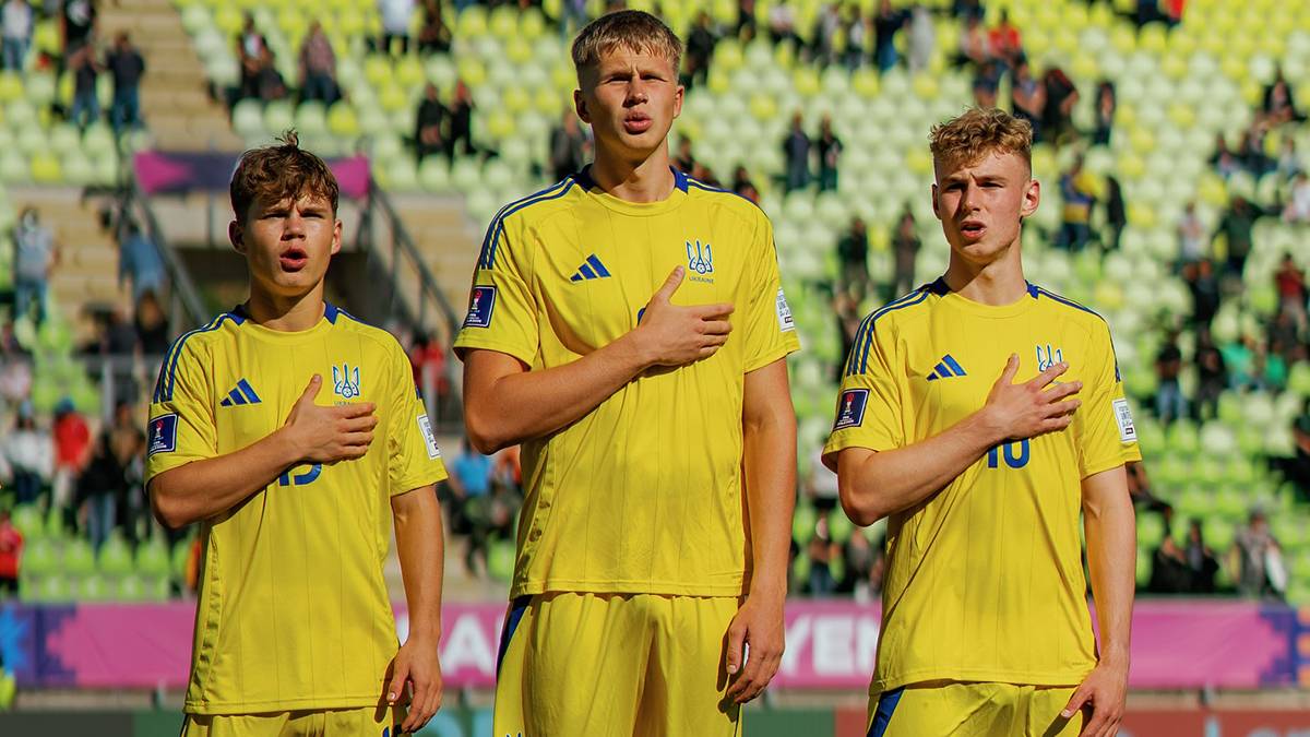 Збірна України Ю-20 290925