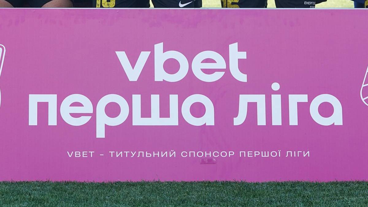 Фото - ФК Буковина
