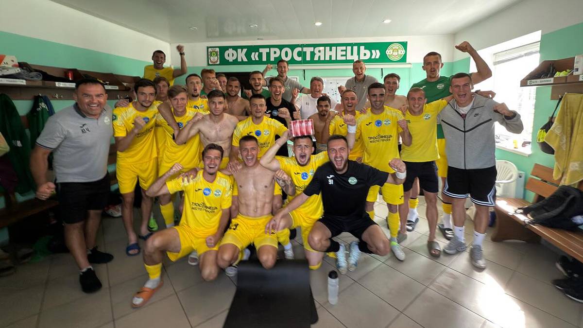 Тростянець 130925