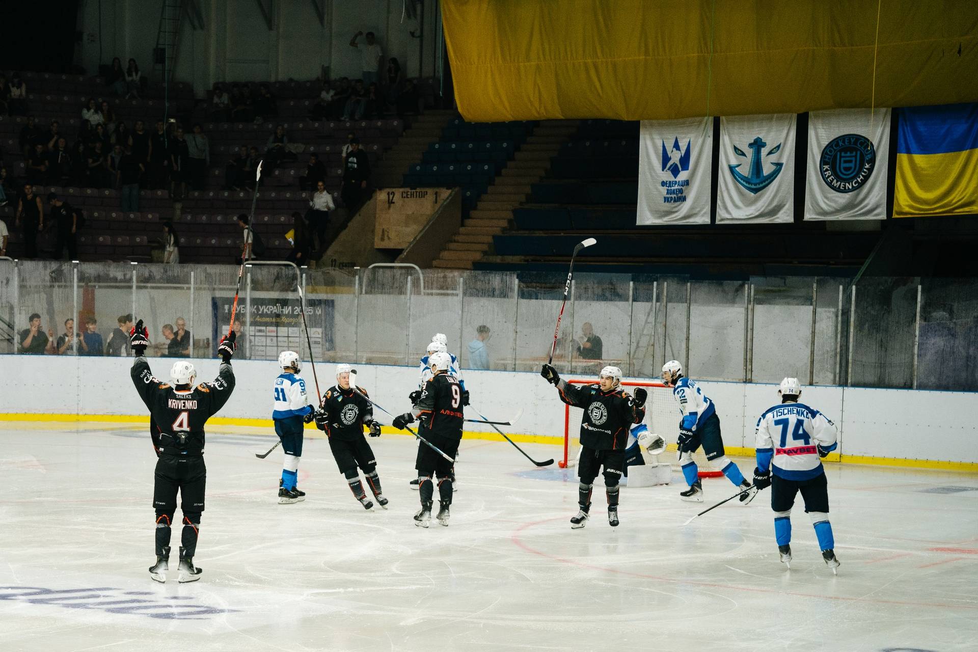 Кременчук і Сокіл