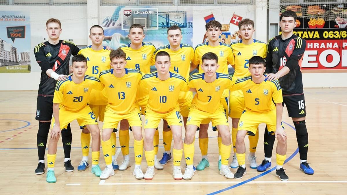Збірна України Ю-19 футзал 031025