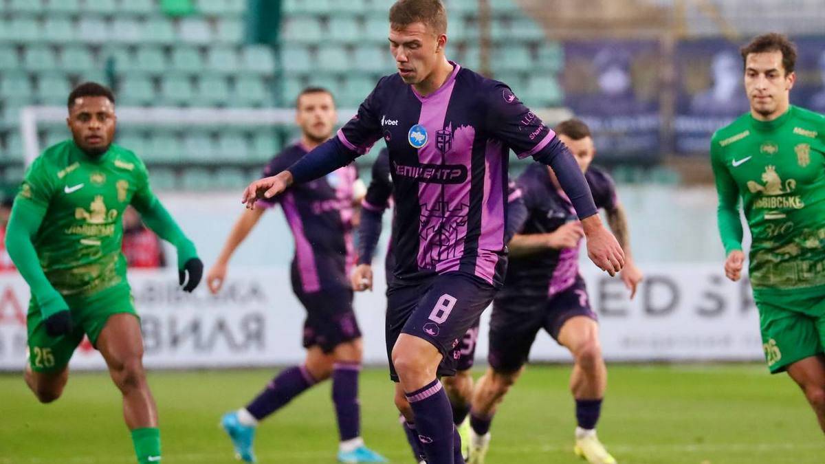 Карпати - Епіцентр
