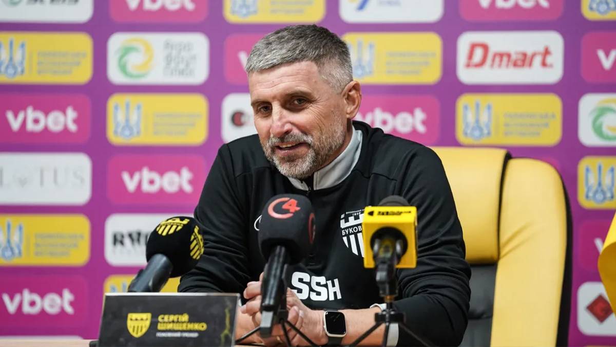 Сергій Шищенко. Фото: ФК Буковина