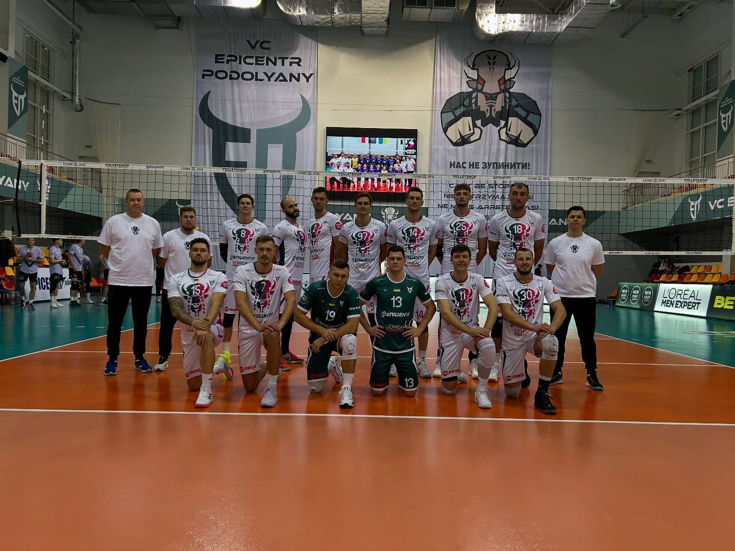 Фото: Епіцентр-Подоляни