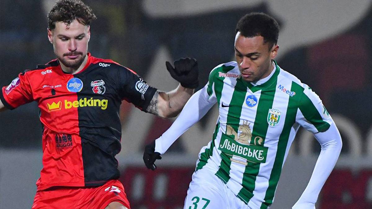 Верес - Карпати 291125