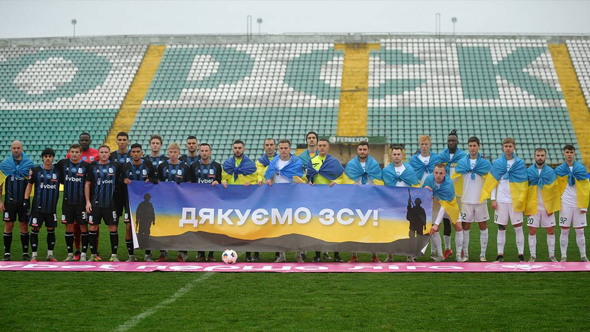 Ворскла - Чорноморець 291125