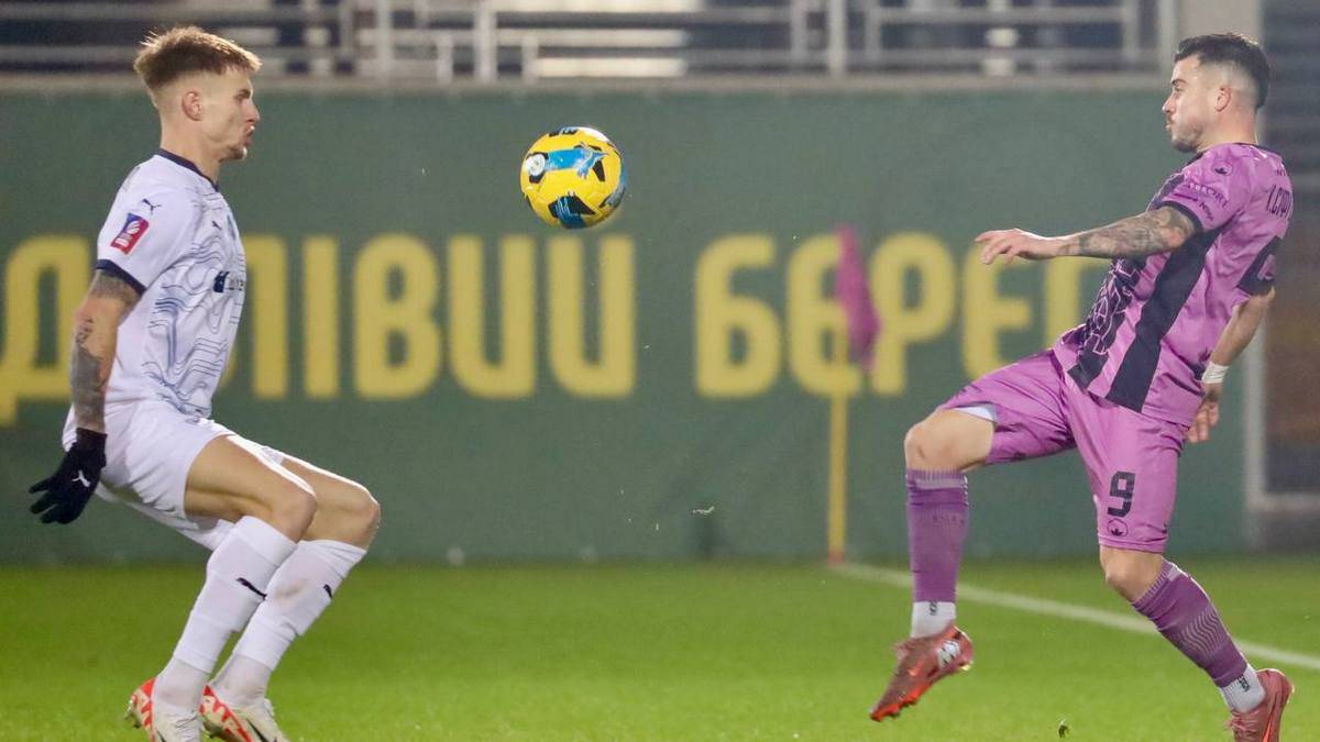 Епціентр-Металіст1925