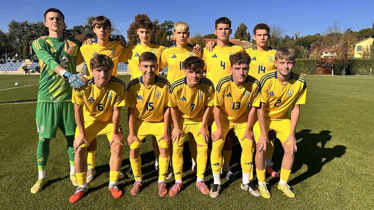 Збірна України Ю-16