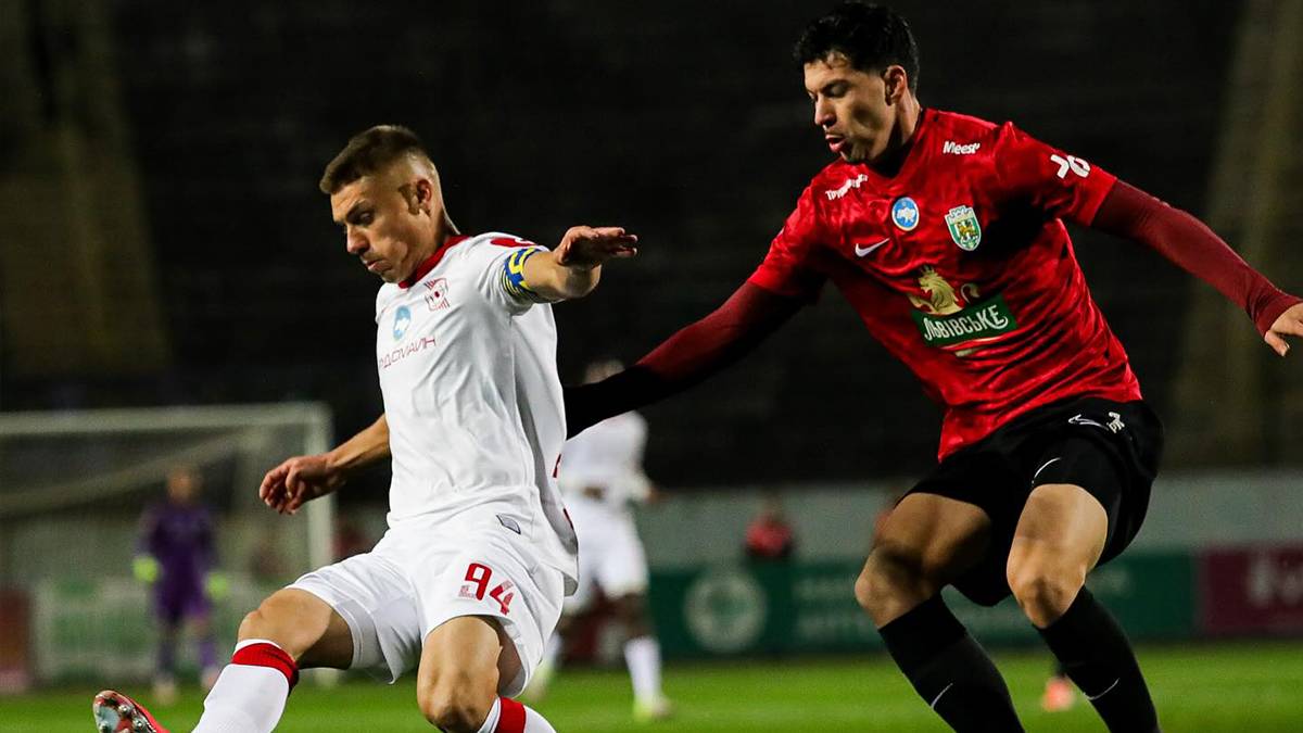 Карпати - Кривбас 081125