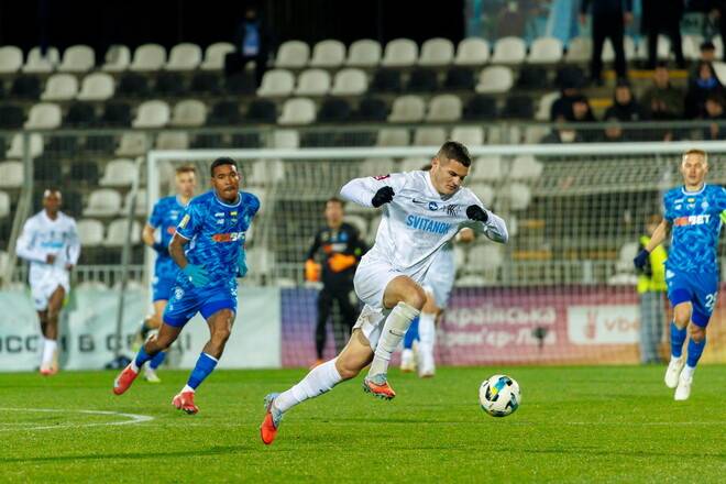 Колос-Динамо