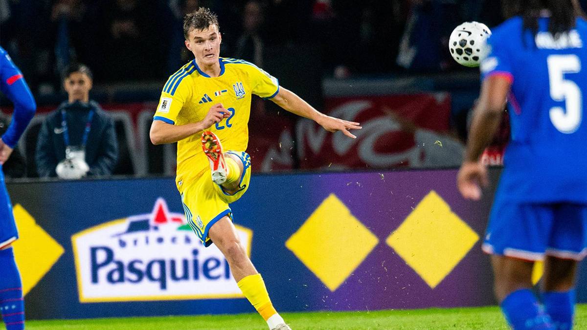 Франція - Україна 131125