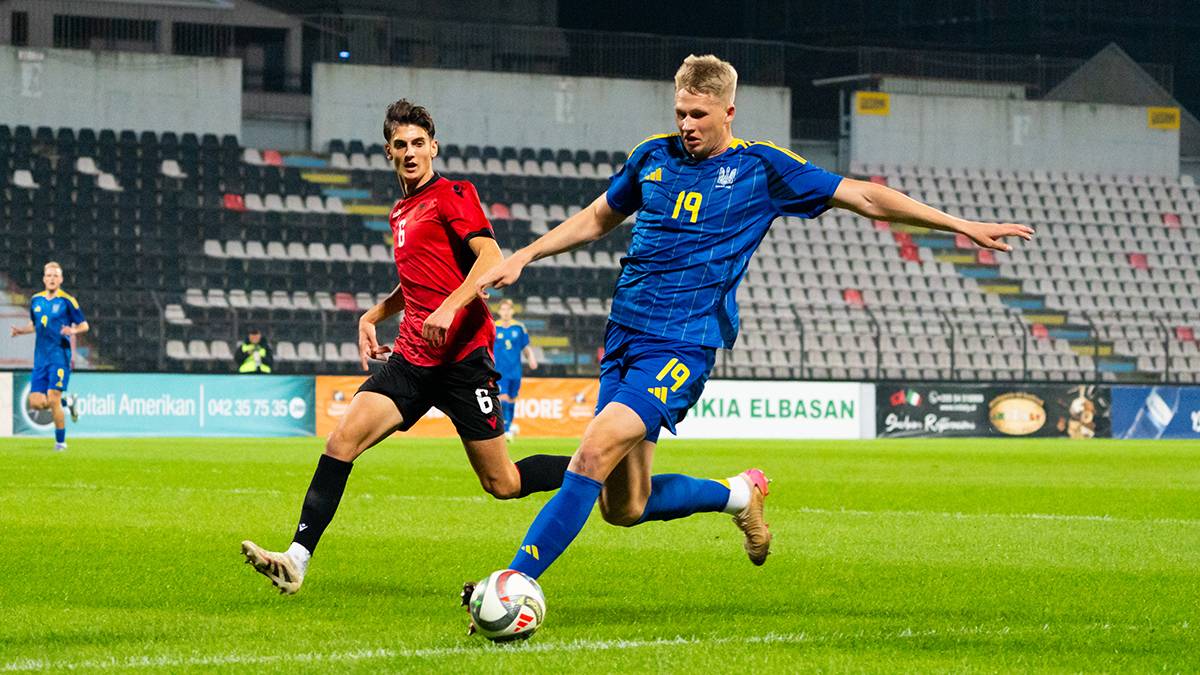 Ю21 Албанія - Україна 171125