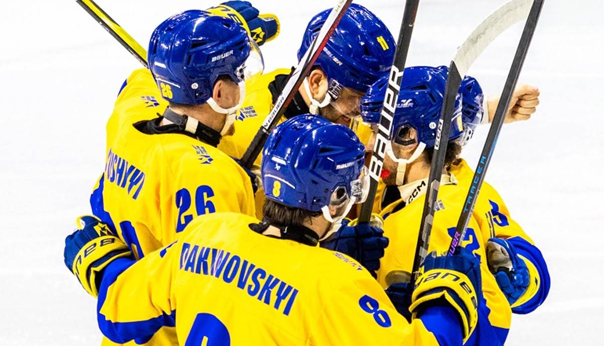 Збірна України