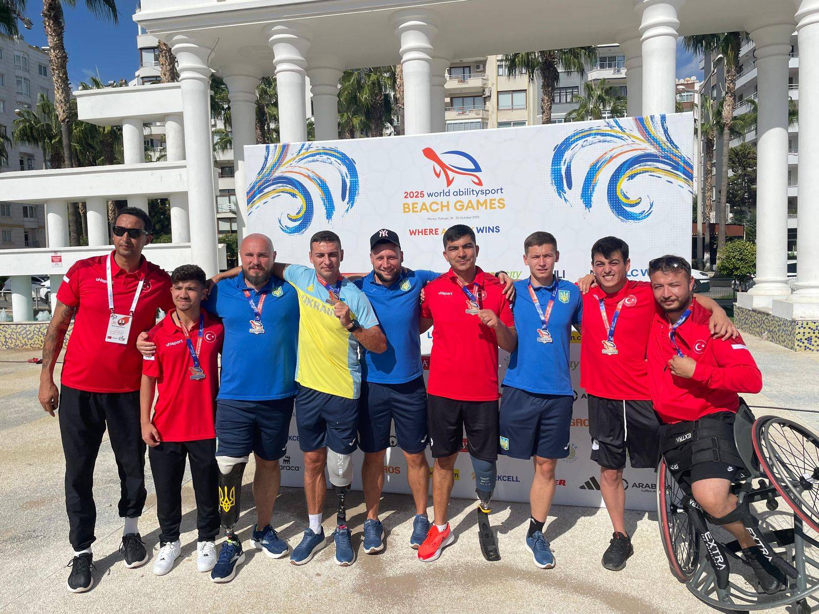 ігри ветеранів