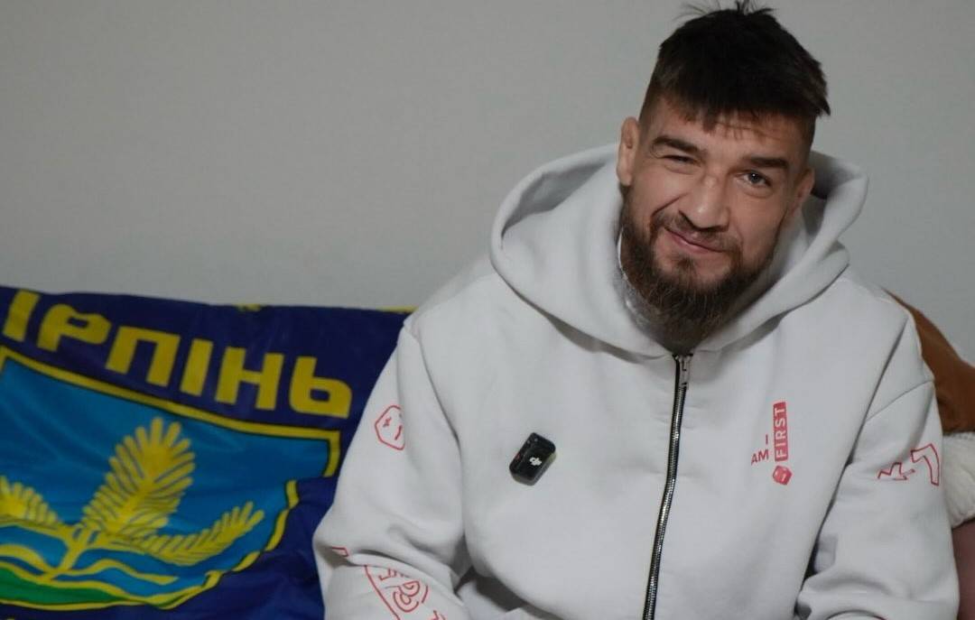 Ярослав Амосов