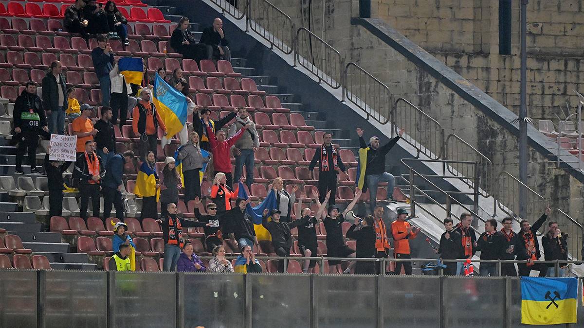 Вболівальники Шахтаря 111225