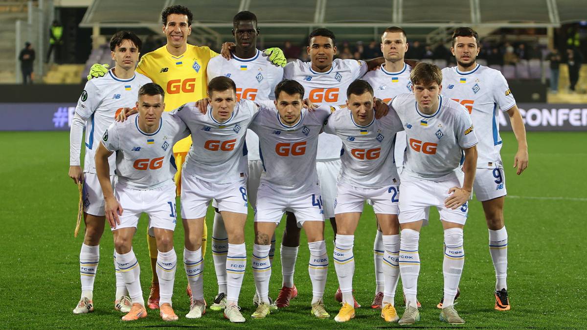 Фото: ФК Динамо Київ