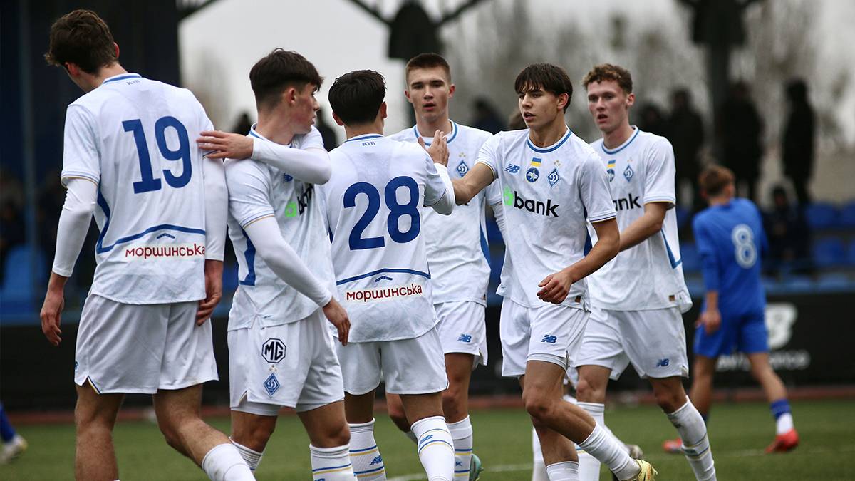Фото: ФК Динамо Київ