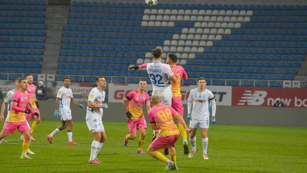 Динамо - Полтава