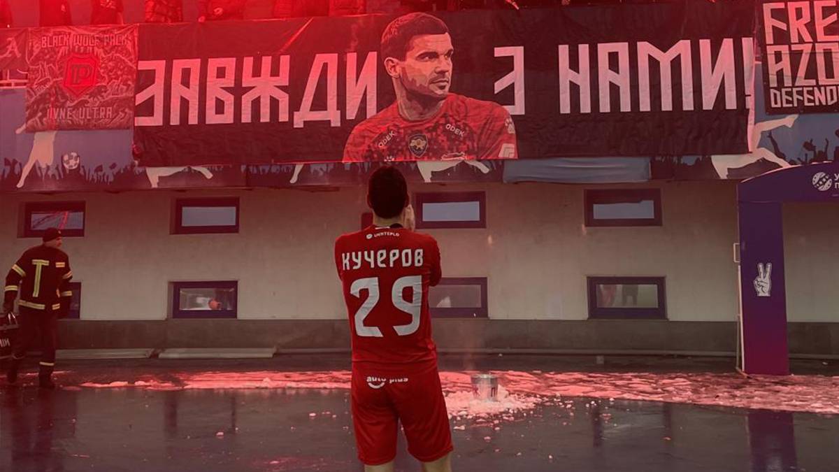 Валерій Кучеров. Фото: НК Верес