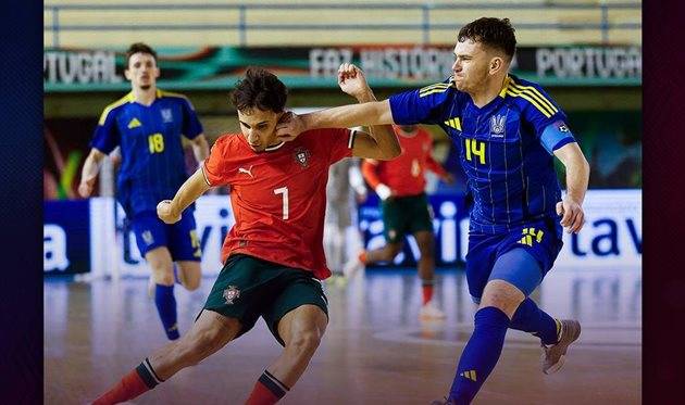 Португалія - Україна Футзал