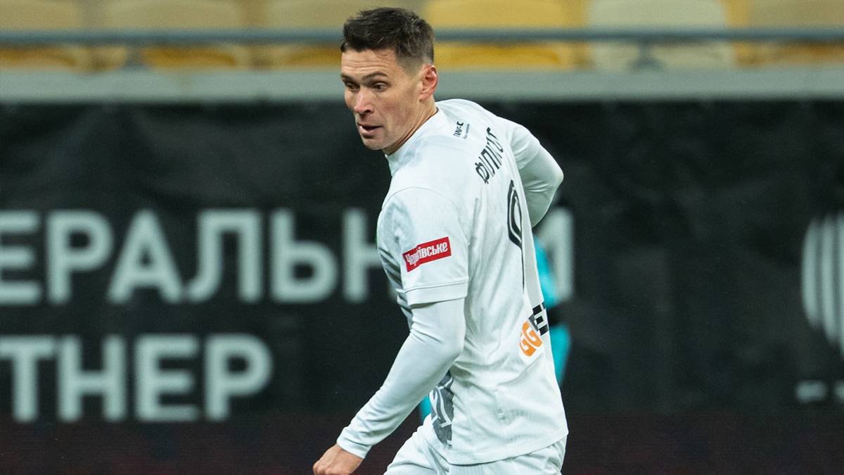 Олександр Філіппов. Фото: ФК Полісся