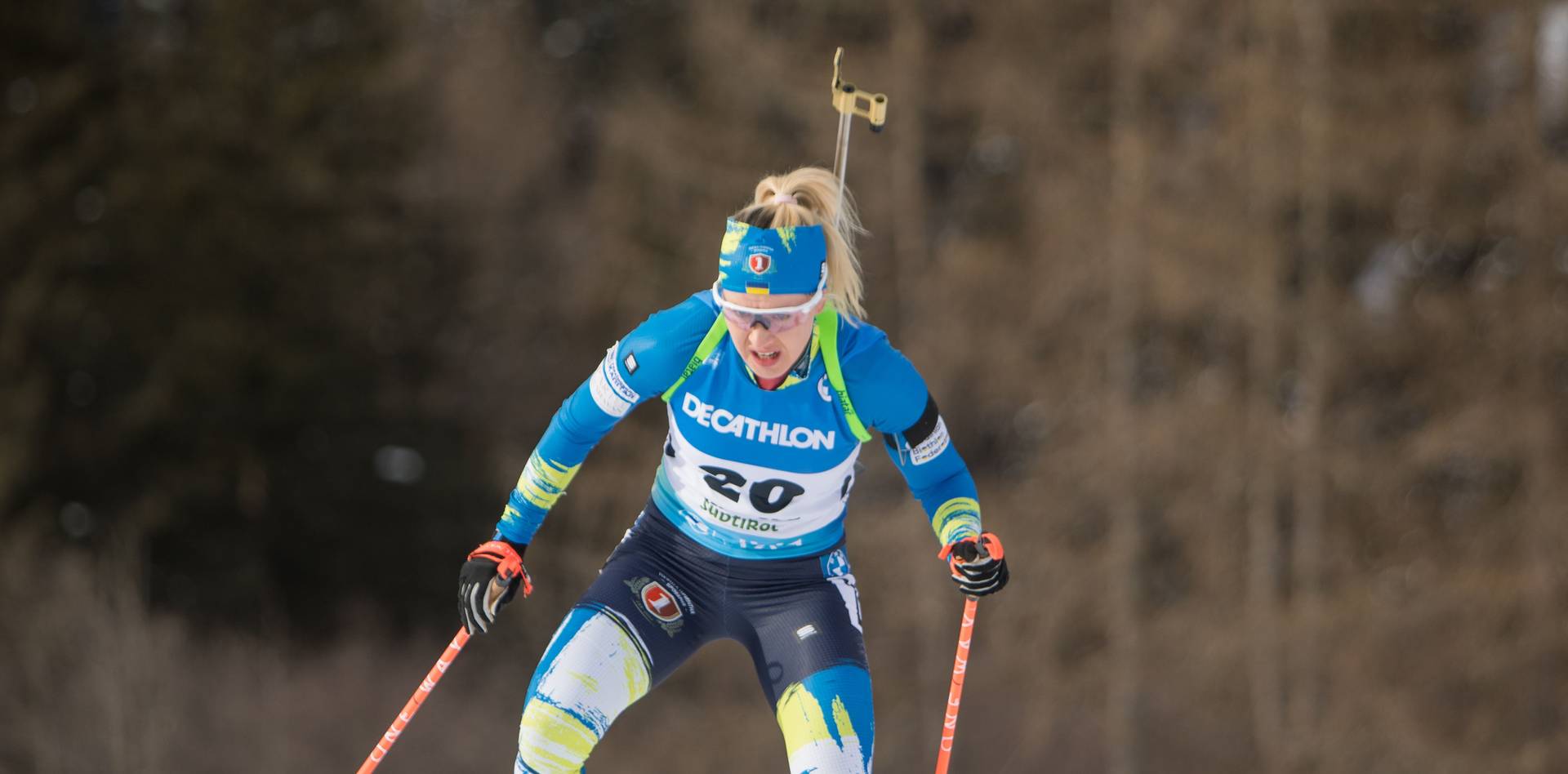 Фото: biathlon.com.ua