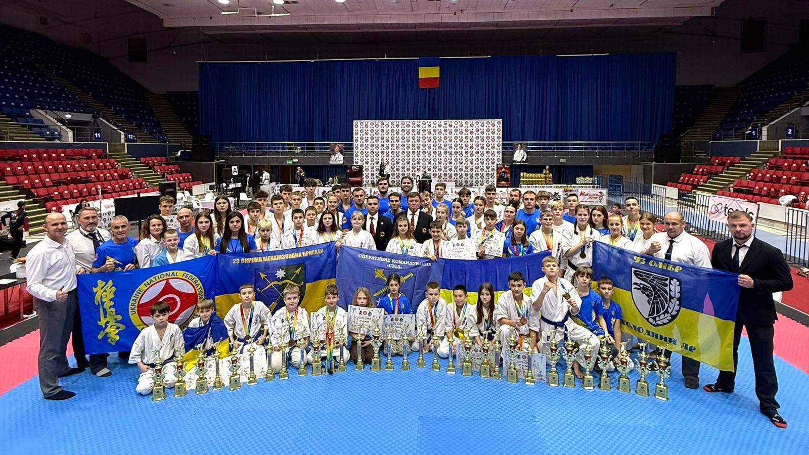 Збірна України з карате