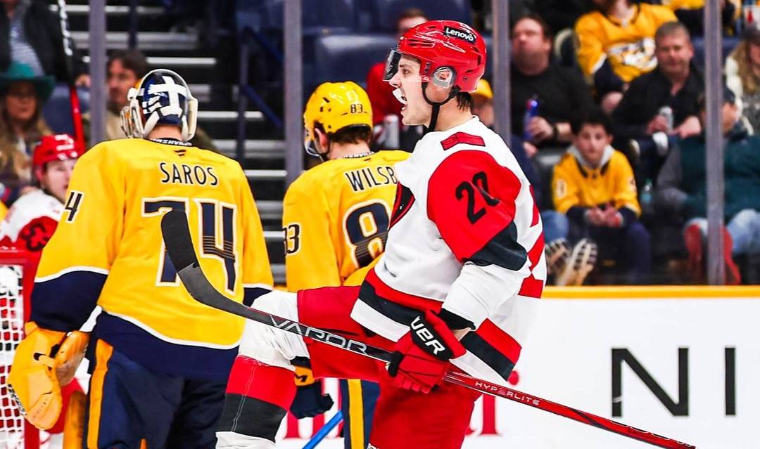 Кароліна Харікейнс