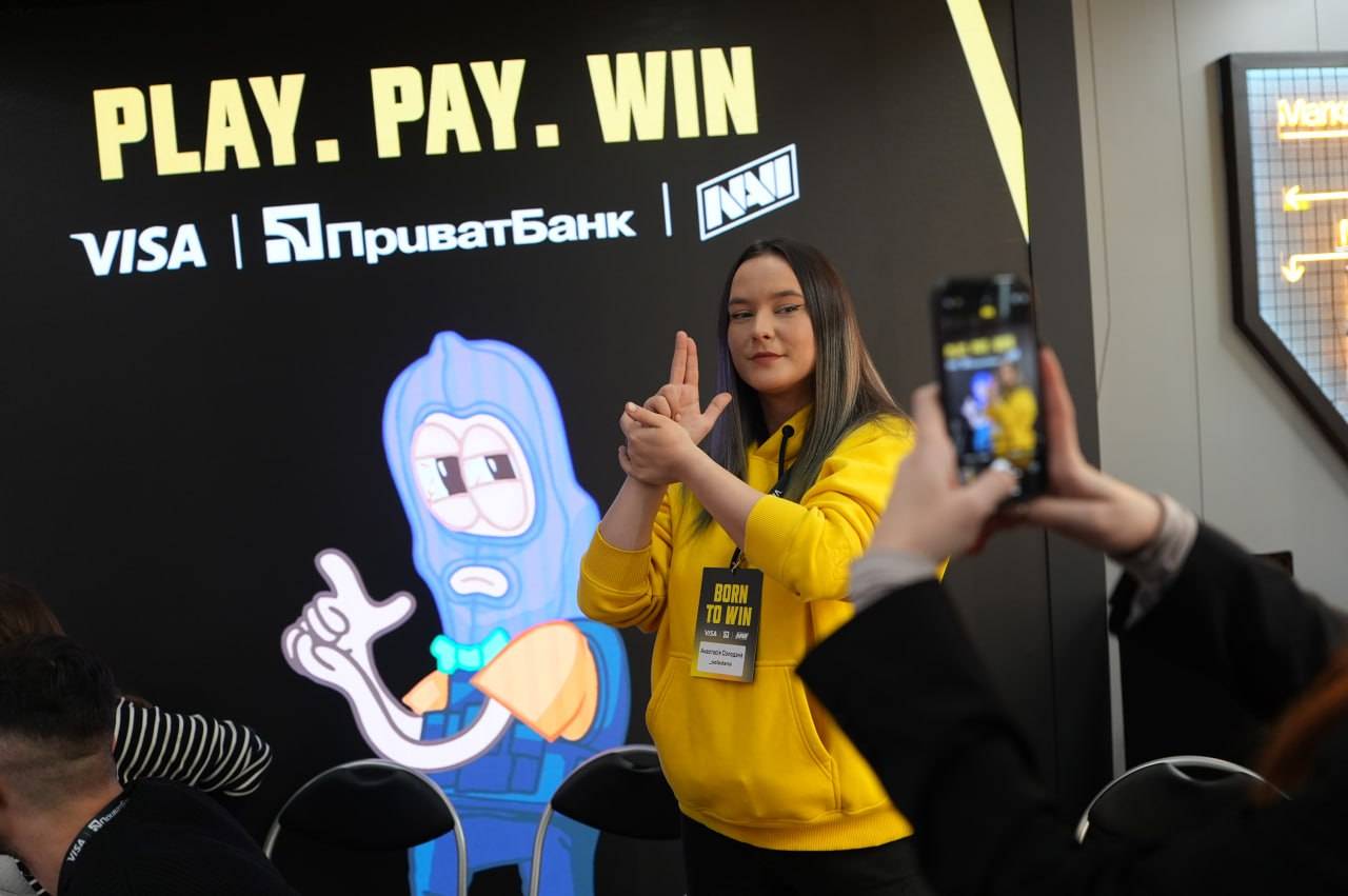 приватбанк