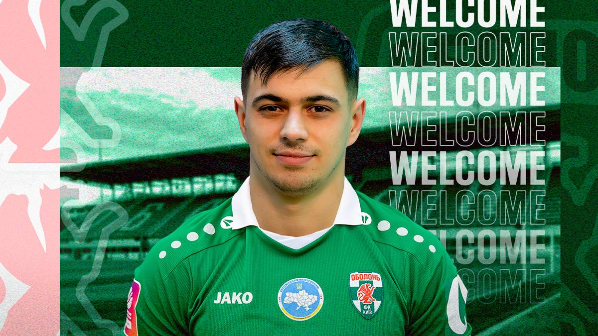 Роман Волохатий. Фото: ФК Оболонь