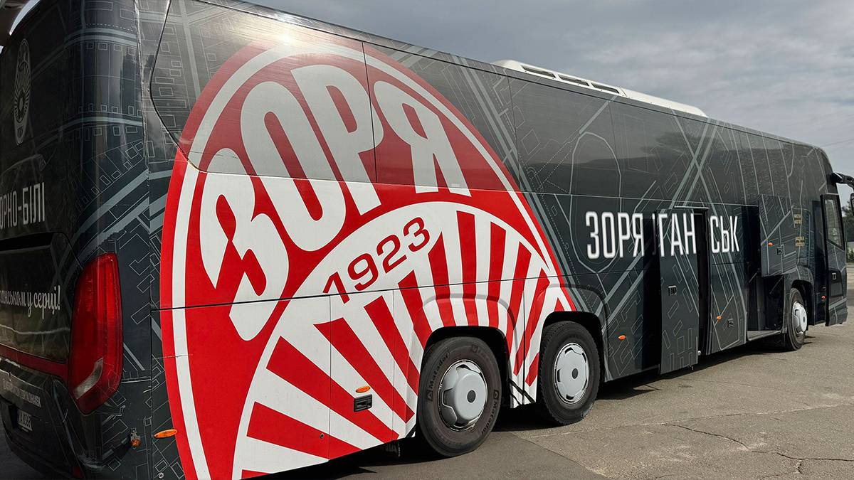 Автобус Зорі. Фото: ФК Зоря