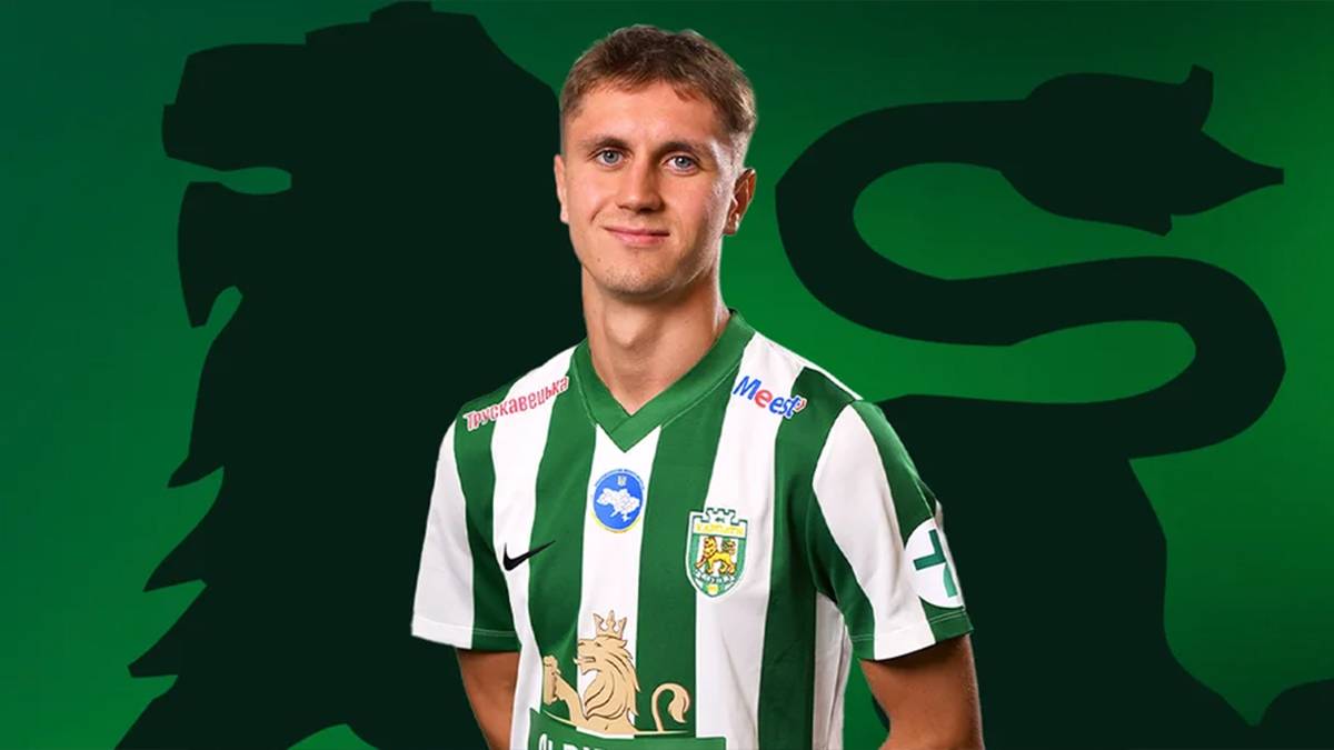 Ілля Квасниця. Фото: Карпати Львів