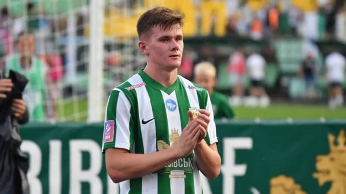 Ігор Краснопір. Фото: ФК Карпати Львів