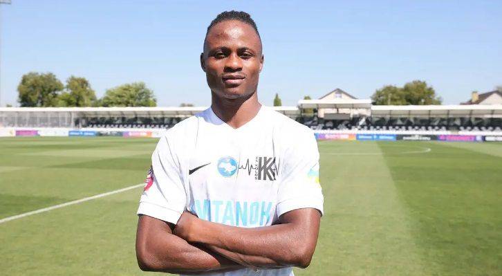 Фото - ФК Колос