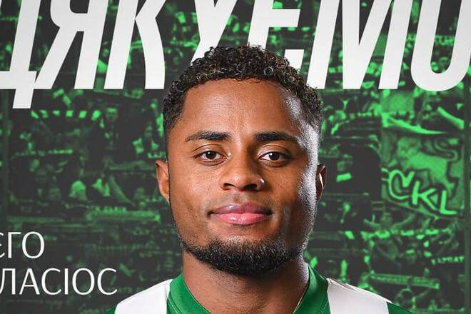 Фото - ФК Карпати